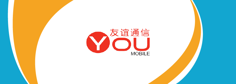 you mobile you mobile