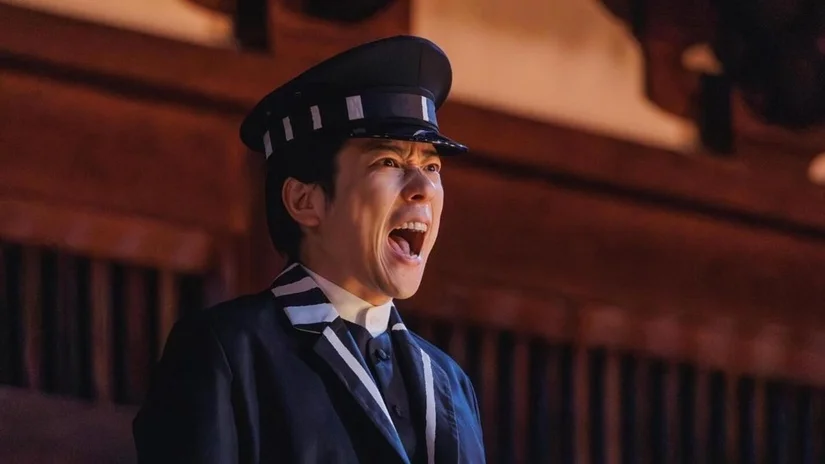 Serie 'El último samurái' de Netflix